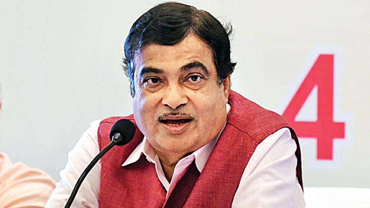 Gadkari was speaking at a banking event