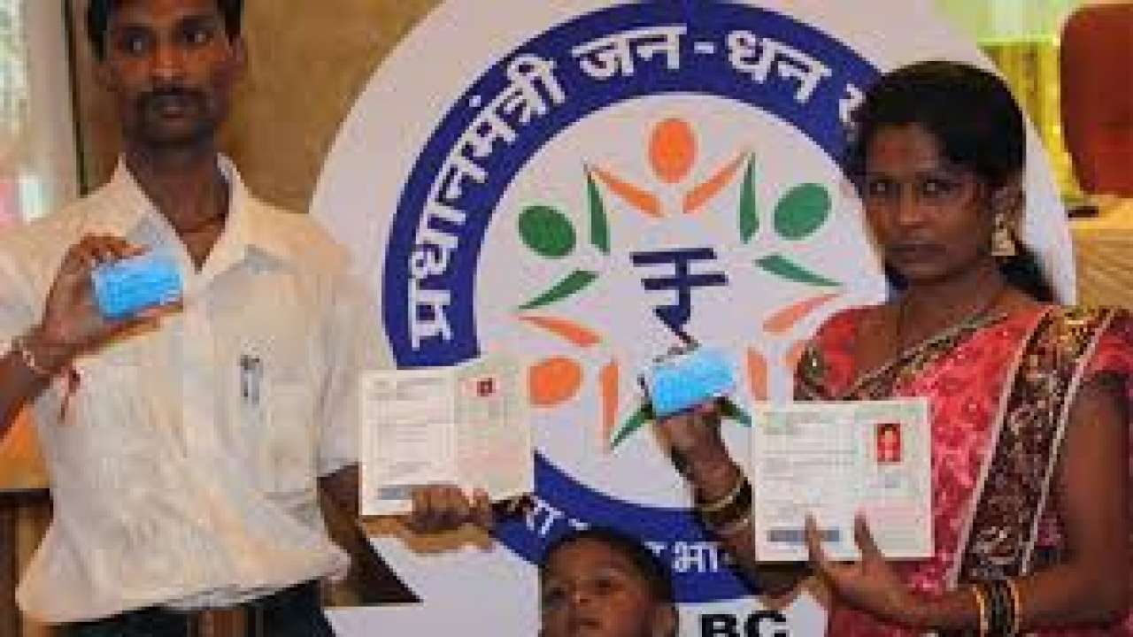 GST on Jan Dhan account service exempted