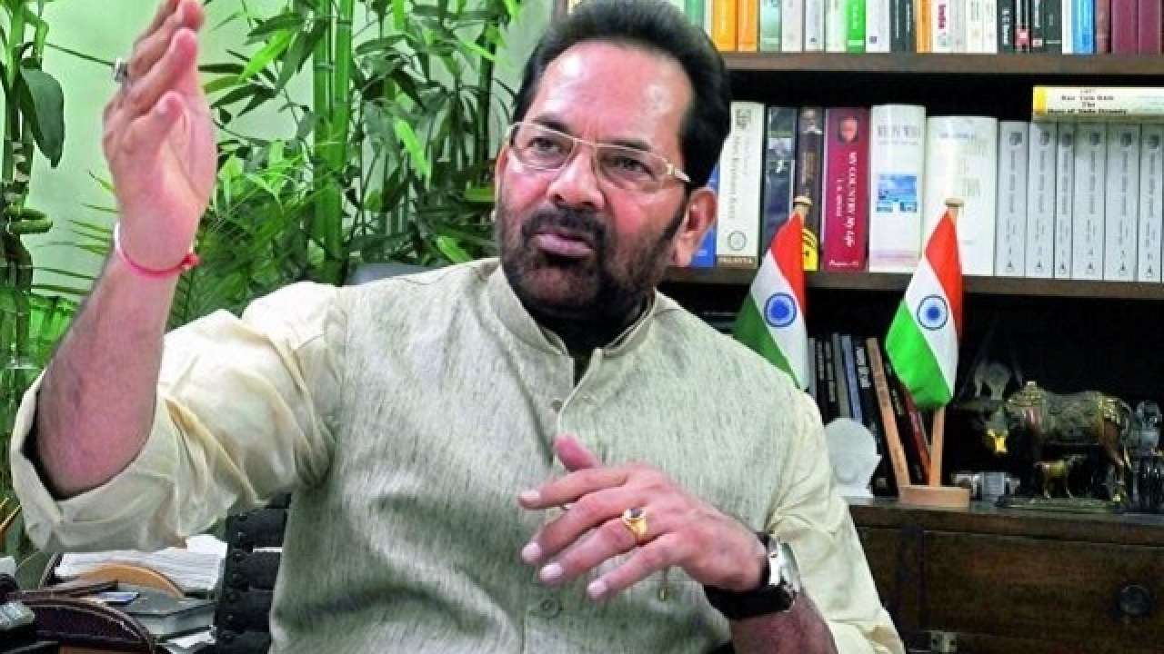 Naqvi