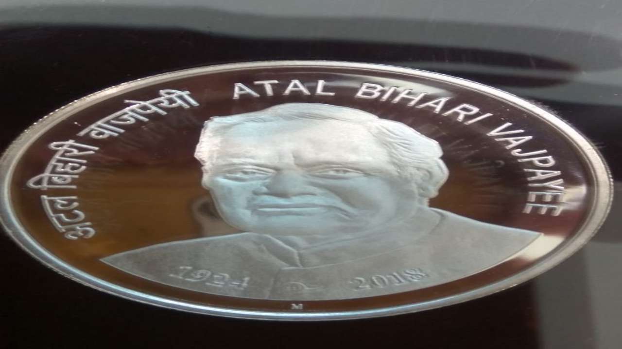 Atal Bihari Vajpayee's potrait
