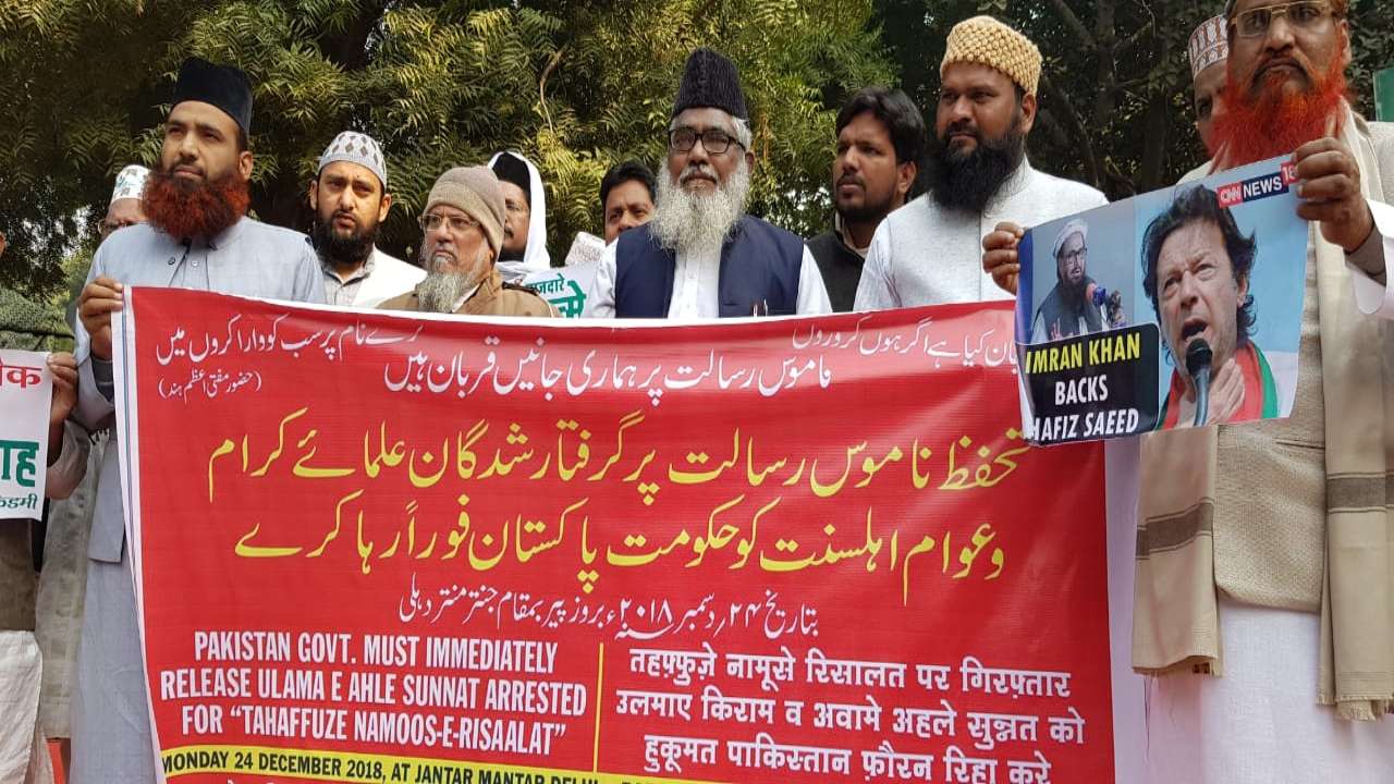  'Pakistan Murdabad': Muslims groups slam Imran Khan's comment on India's minority rights