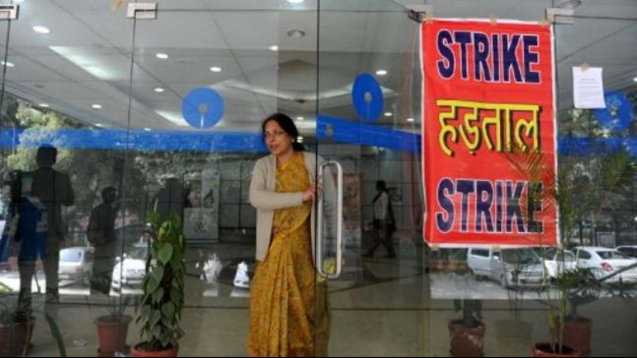 Second bank strike in less than a week to impact banking services: All you  need to know