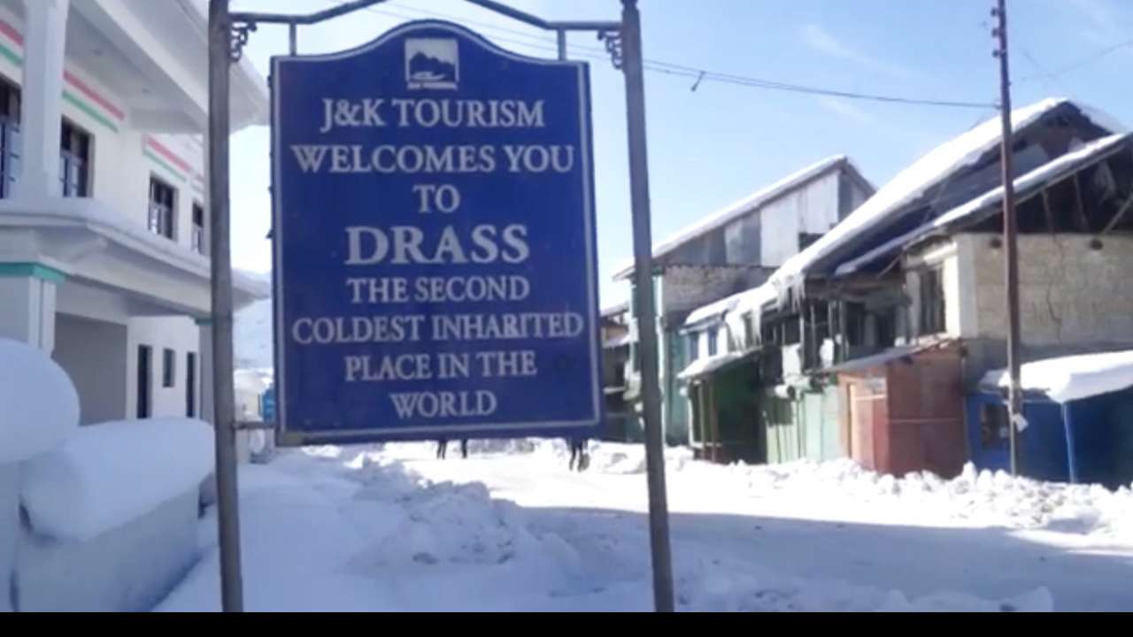 Temperature at Drass was -21.7C