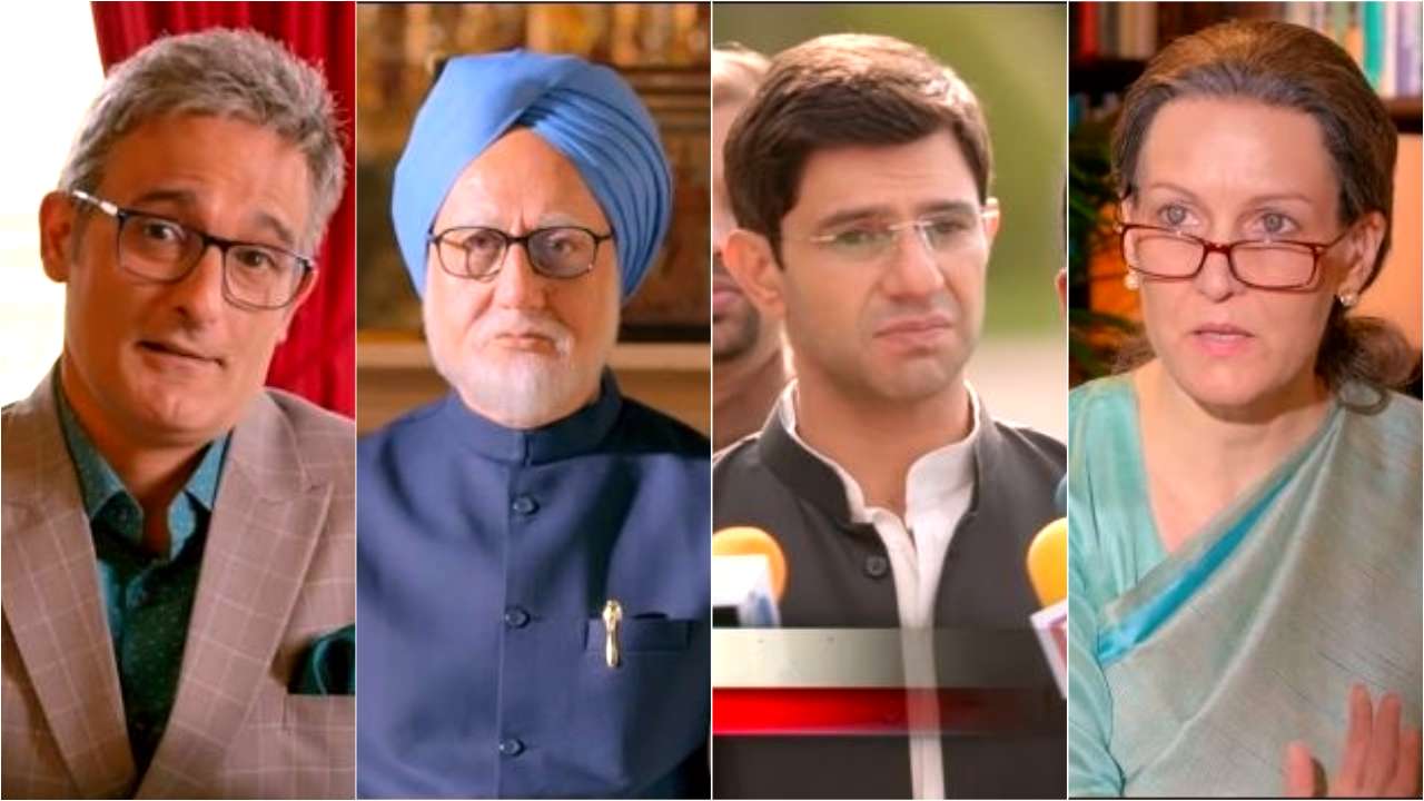 Image result for the accidental prime minister zee news