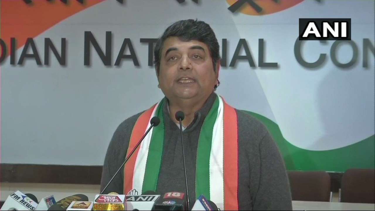 Congress reactionRPN Singh Congress on ED says Christian Michel has taken the name of "Mrs Gandhi": There is pressure on Michel