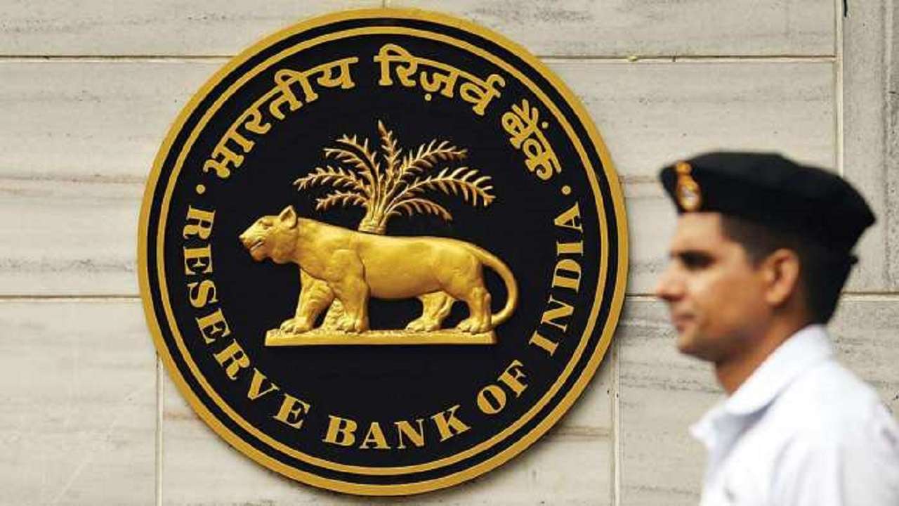 RBI exploring mobile phonebased solution to help visually impaired