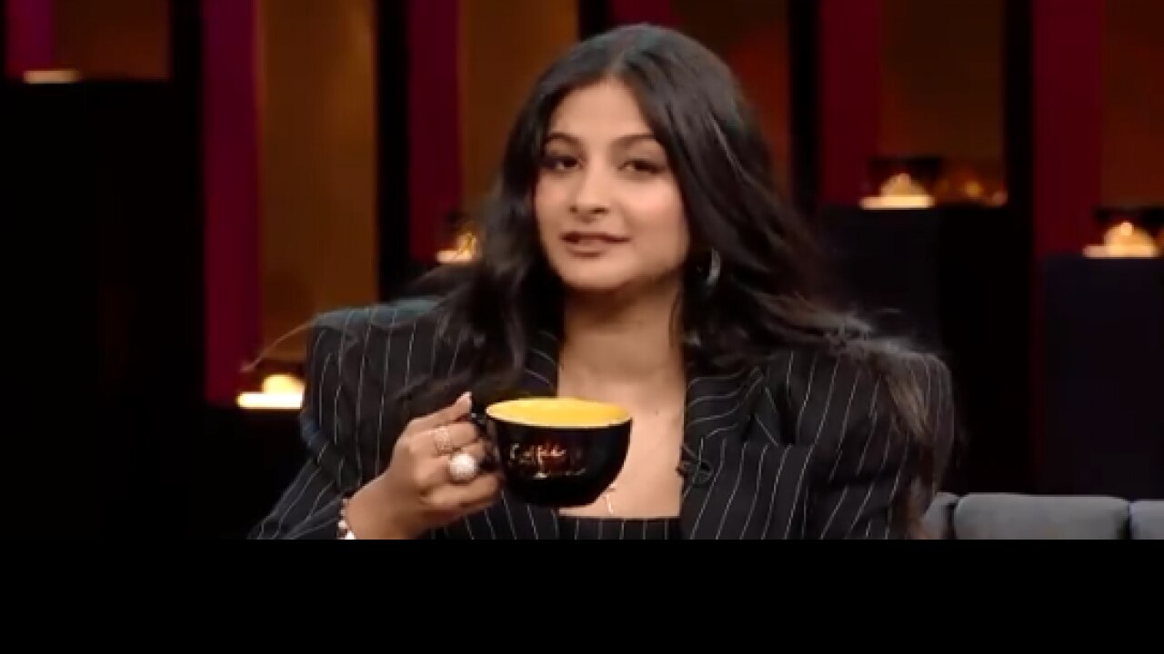 Rhea mimicked Kareena Kapoor Khan