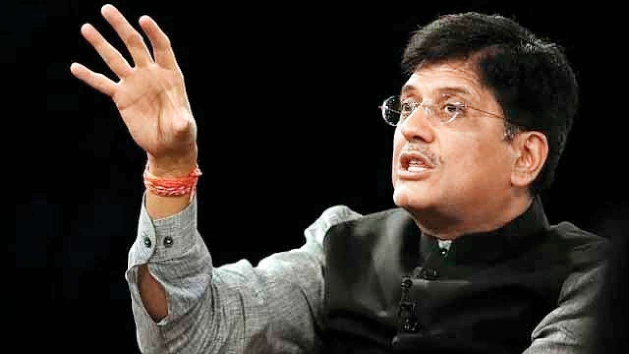  Piyush Goyal