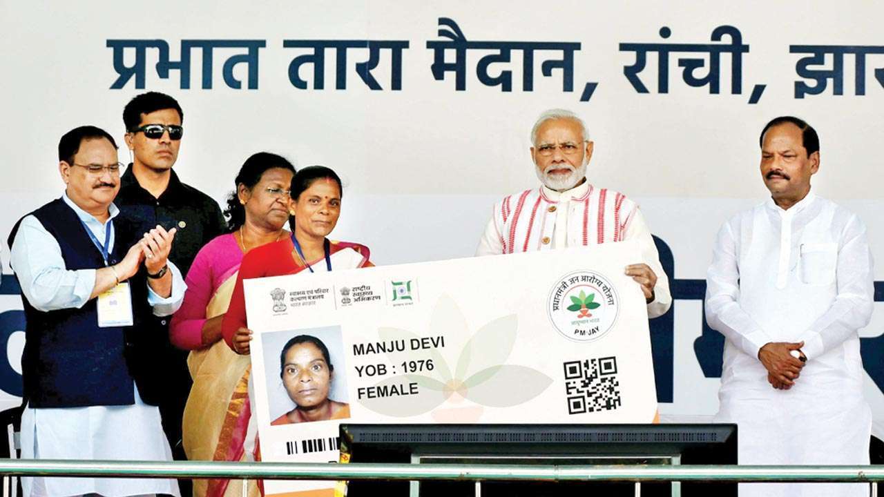 Ayushman Bharat