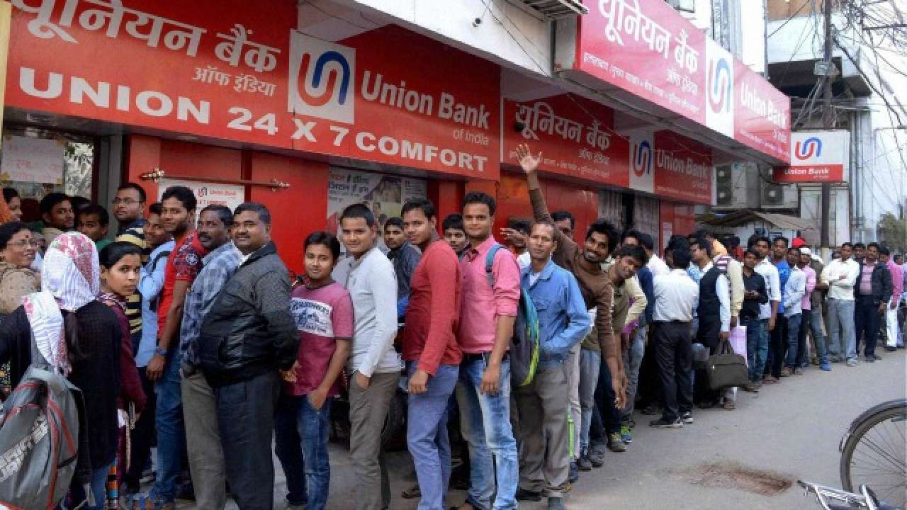 Demonetization (File Photo)