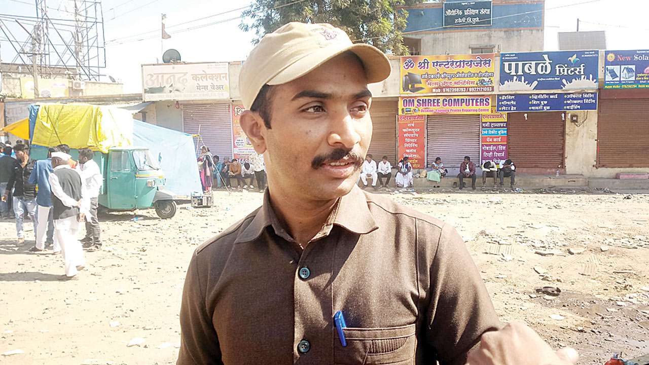Vishnu Phatangade
