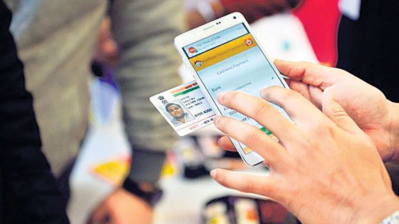 Aadhaar card