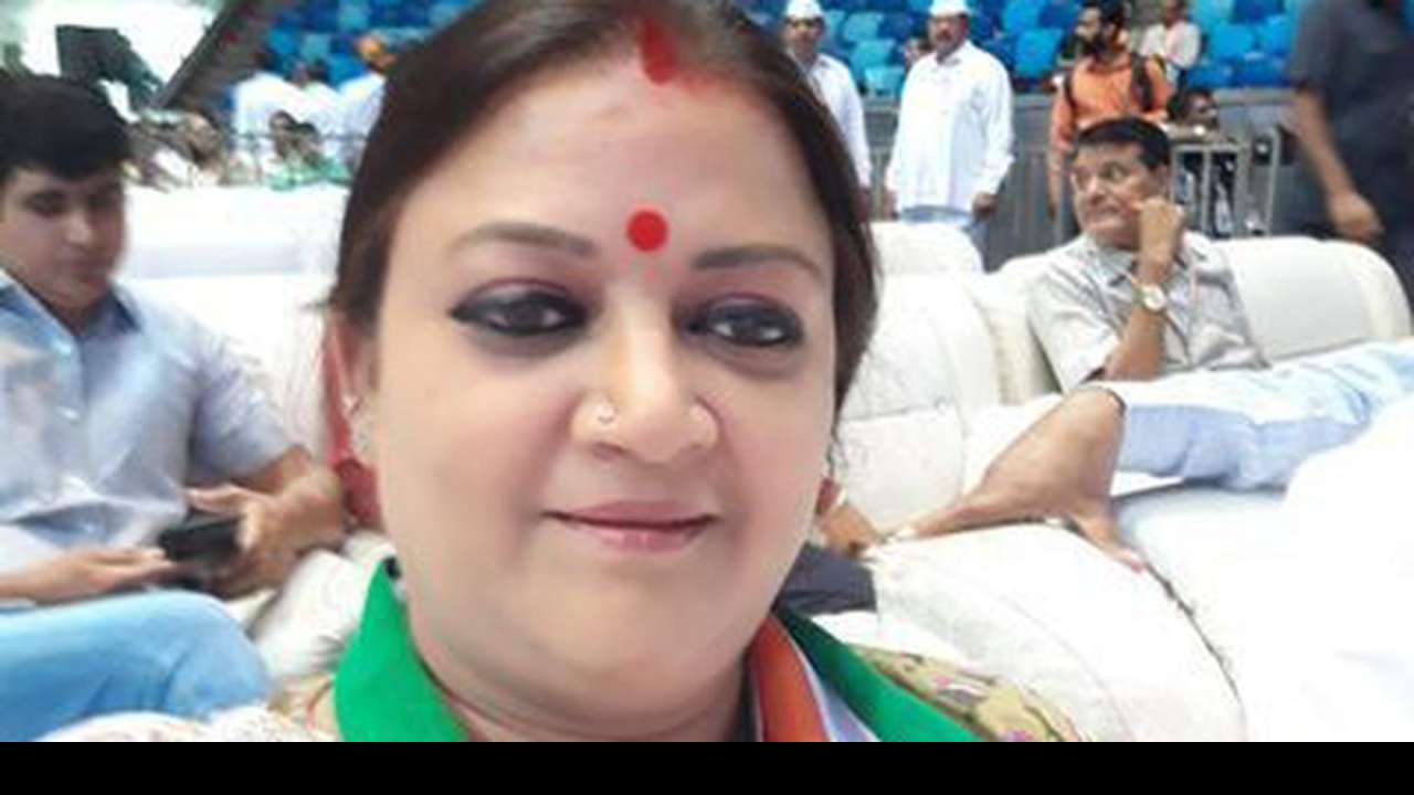 (Mamta Bhupesh) 