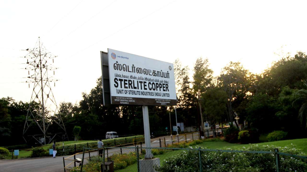  Sterlite