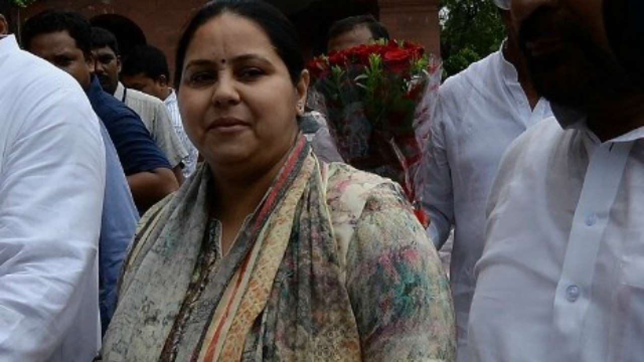 Misa Bharti will contest from Pataliputra LS seat: Tej Pratap Yadav