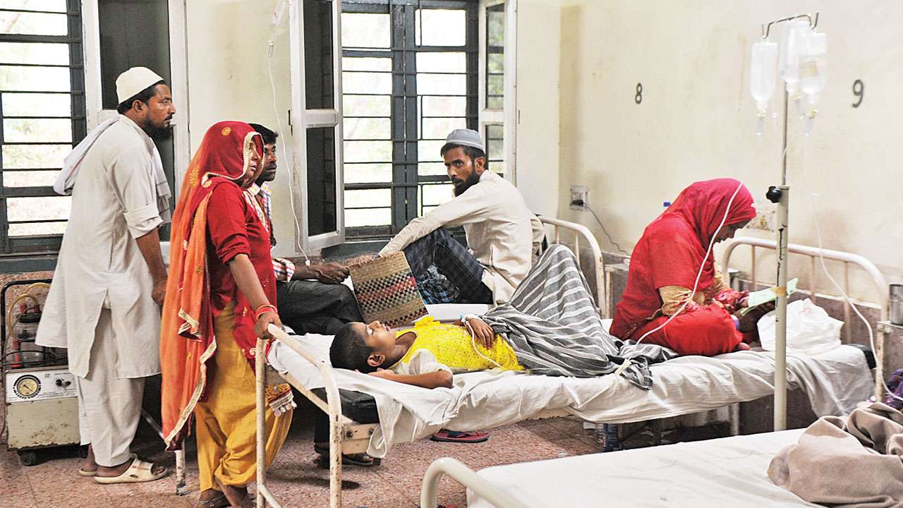 Hospital