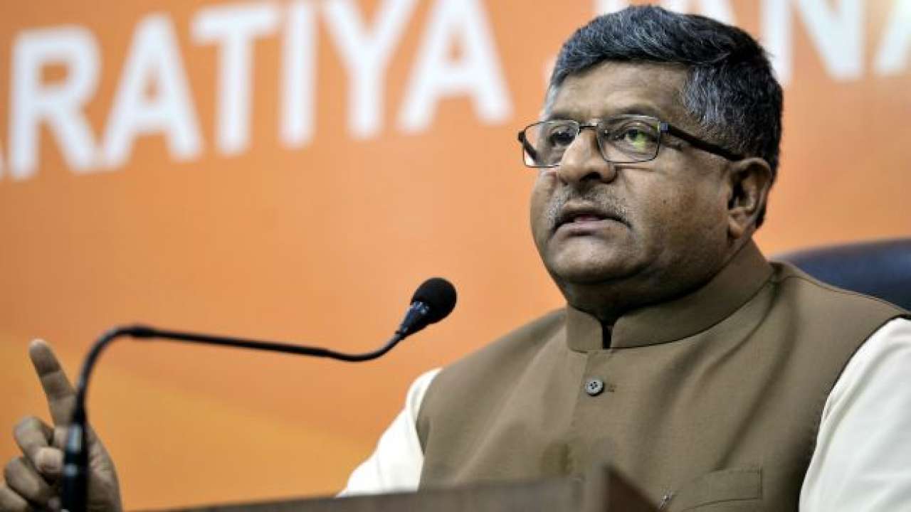  Govt working with RBI to look into frauds cases of below Rs 1L transaction: Ravi Shankar Prasad, File Photo