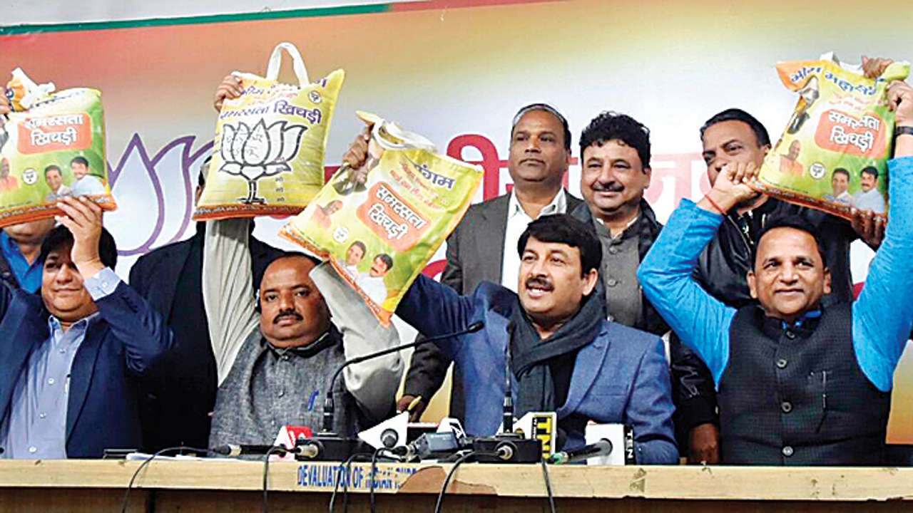 Manoj Tiwari