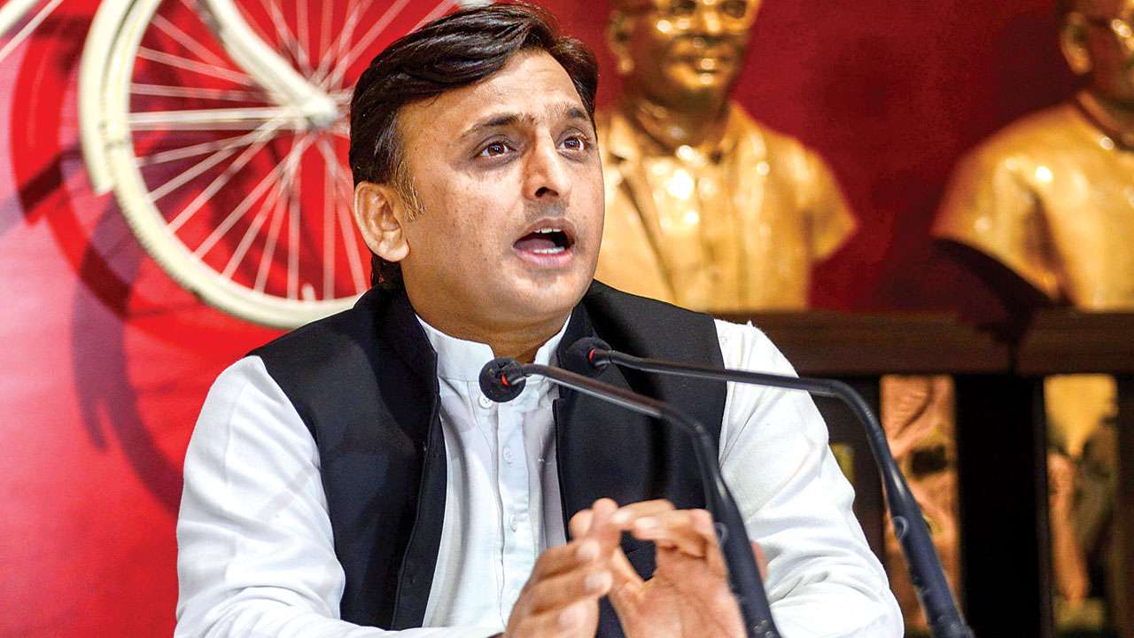 Akhilesh Yadav