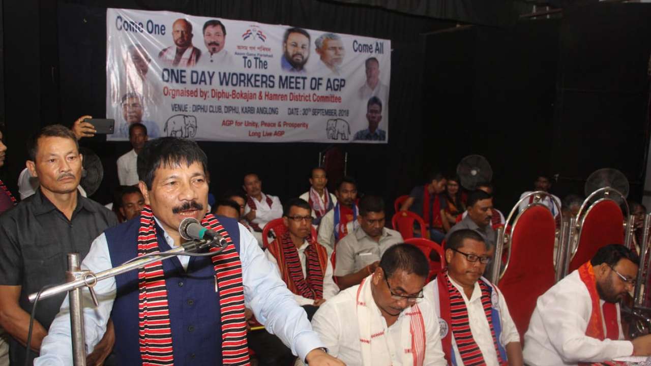 Atul Bora