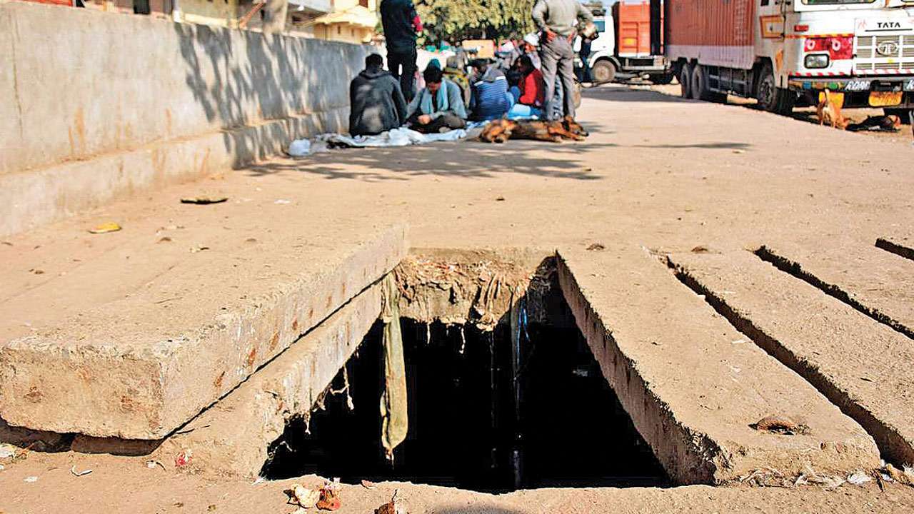 Manhole