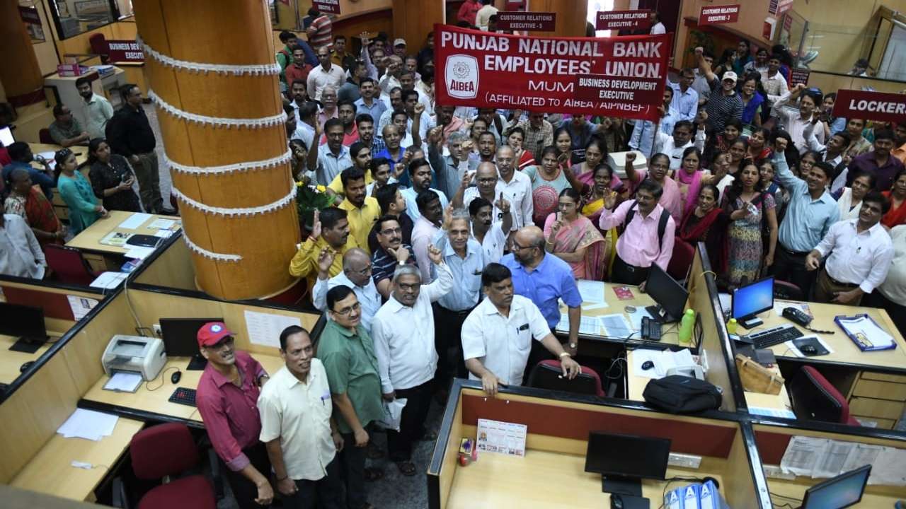 Partial bank strike