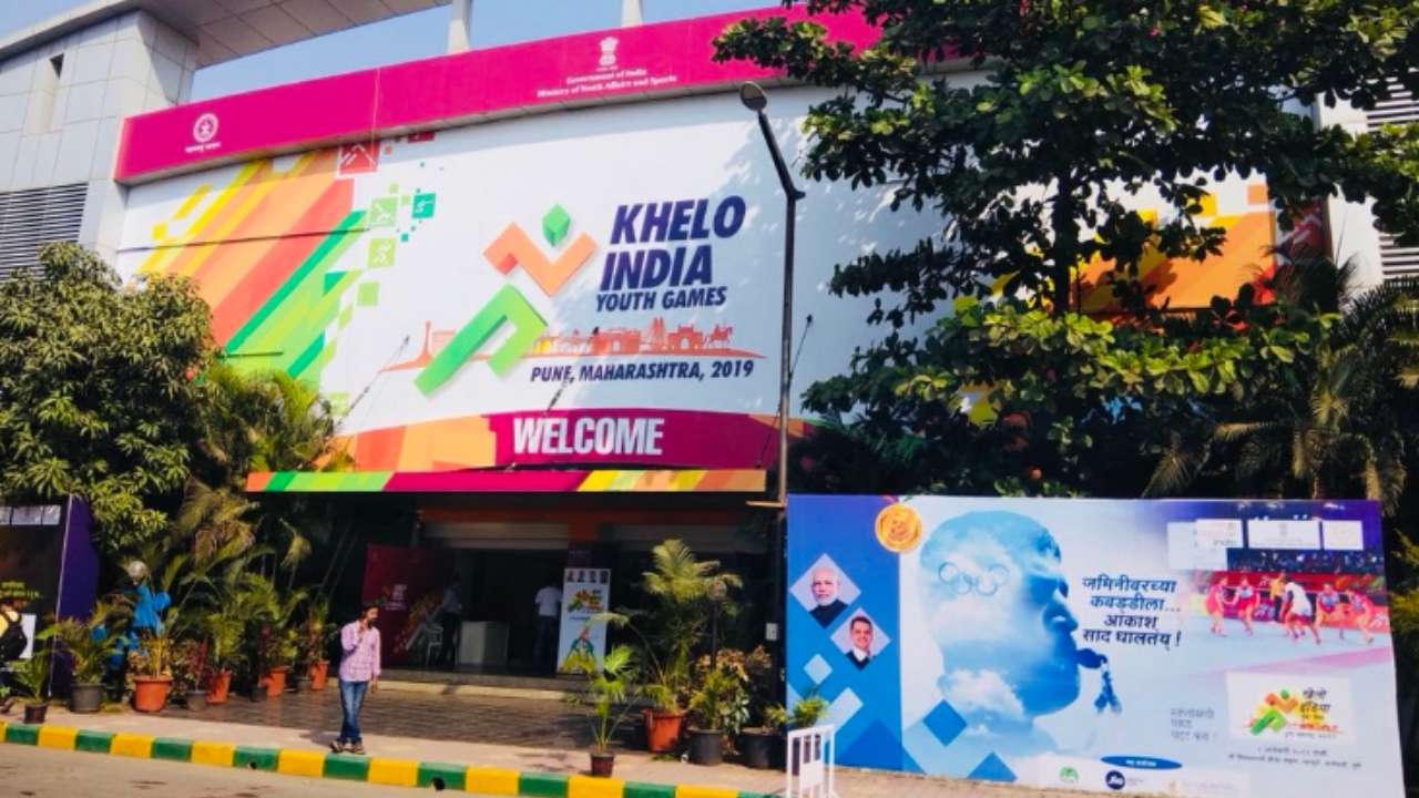 Khelo India Youth Games 2019 venue