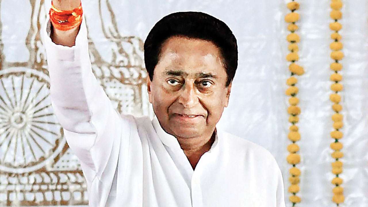School headmaster suspended over comment on MP CM Kamal Nath