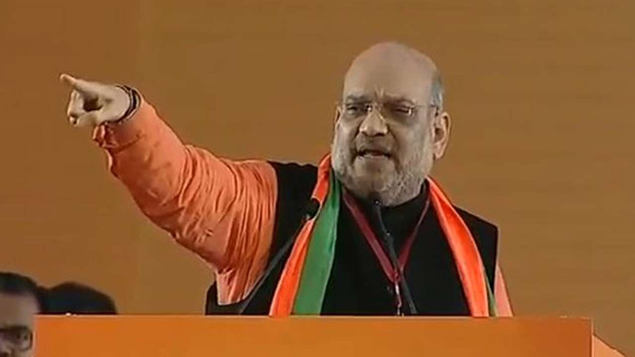 More highlights from Amit Shah's address