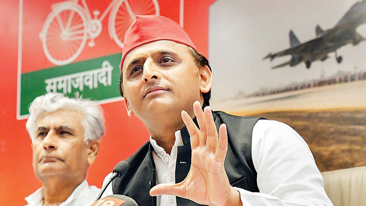  Akhilesh Yadav