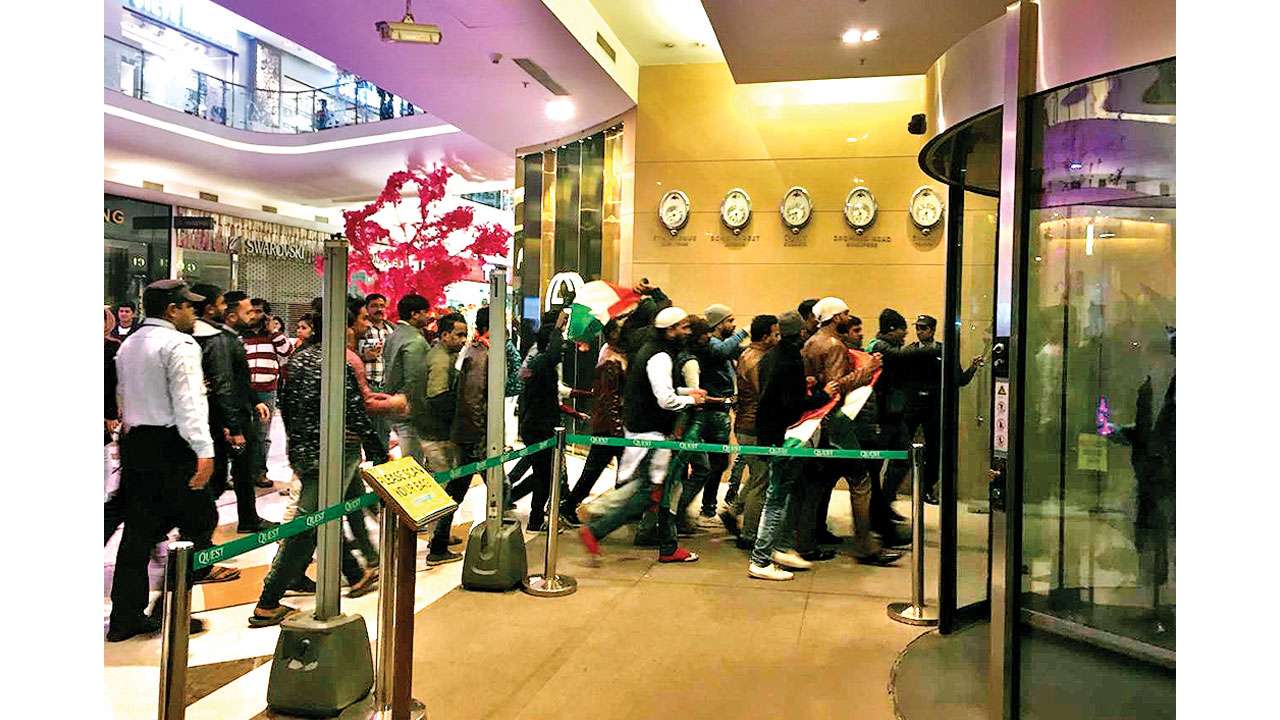 Inox cinema