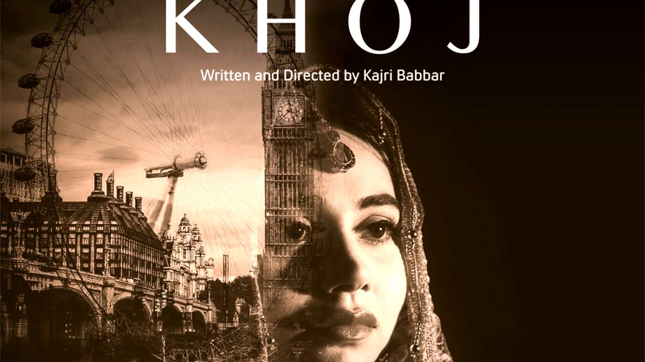 Khoj poster