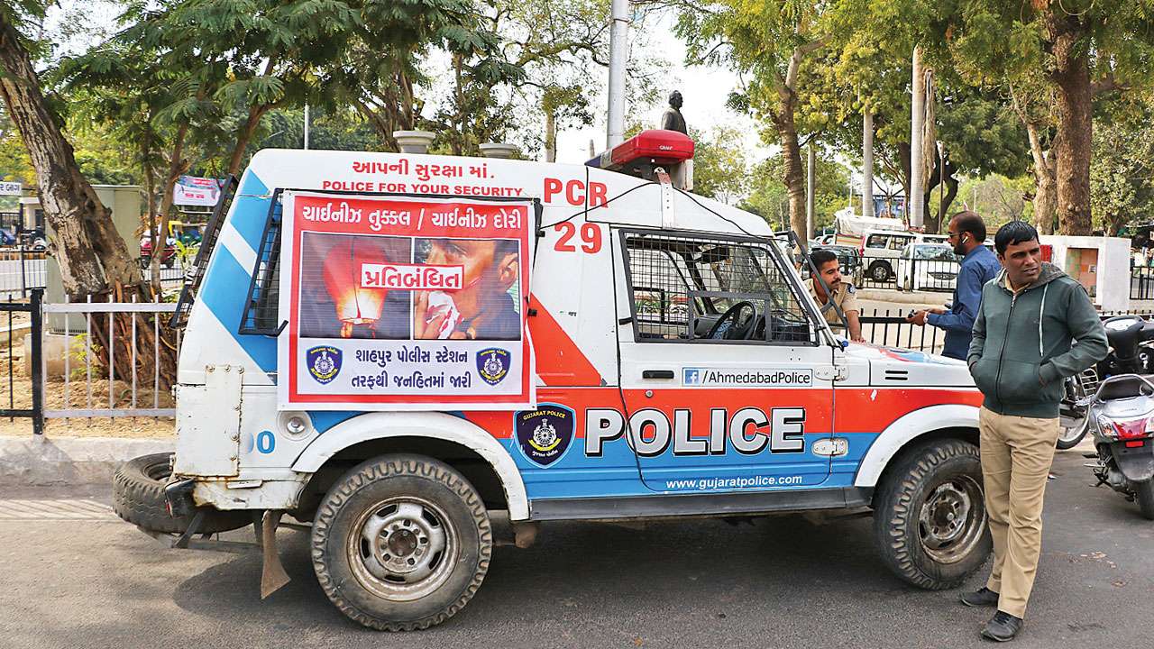 Police vehicle