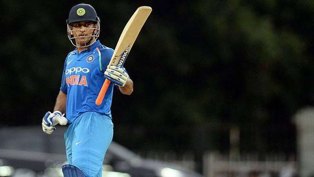 Dhoni: 10,000 ODI runs for India