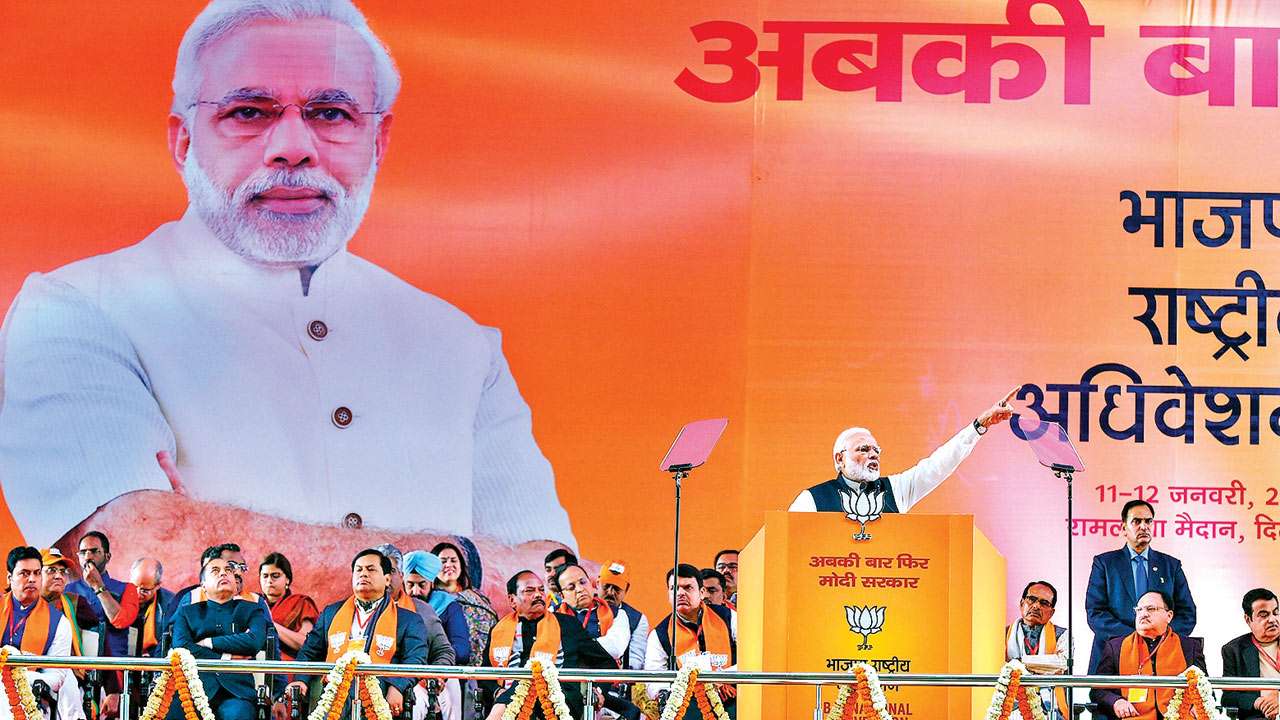 Narendra Modi
