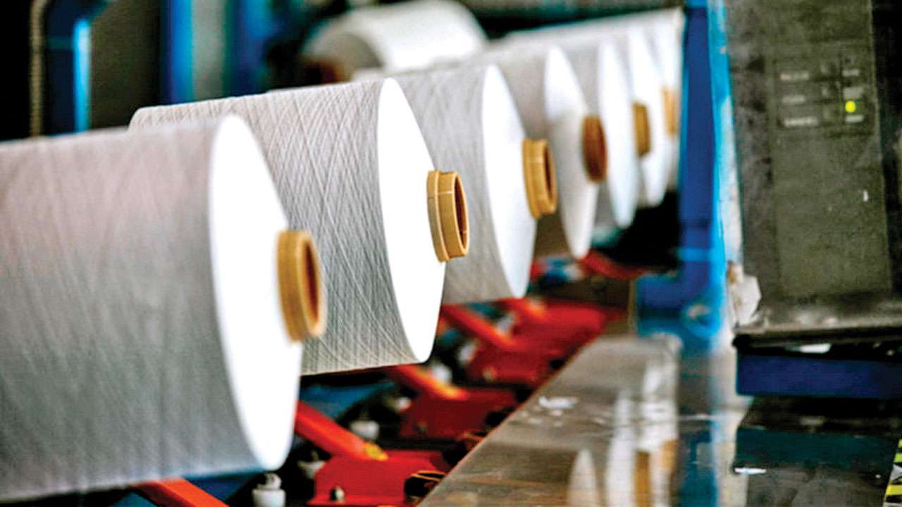 Cotton yarn