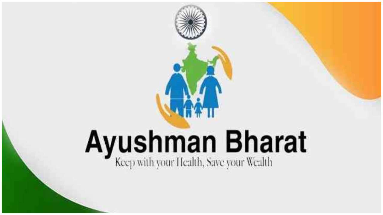 Congress-led Chhattisgarh withdraws from Modi govt&#39;s Ayushman Bharat scheme