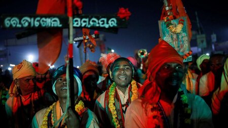 Festival of Sacred Pitcher