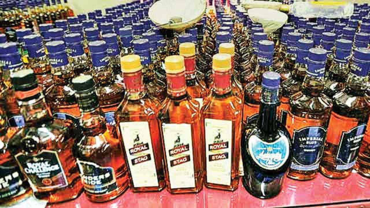 Liquor