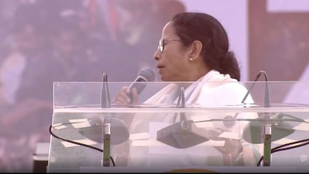'Host' Mamata Banerjee was last speaker