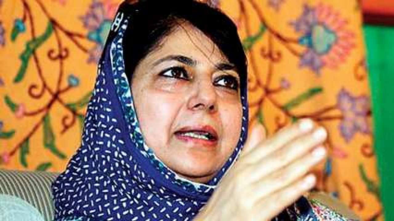 (Mehbooba Mufti) 