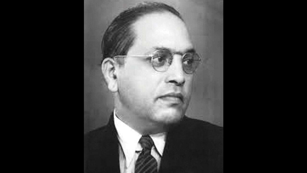 BR Ambedkar