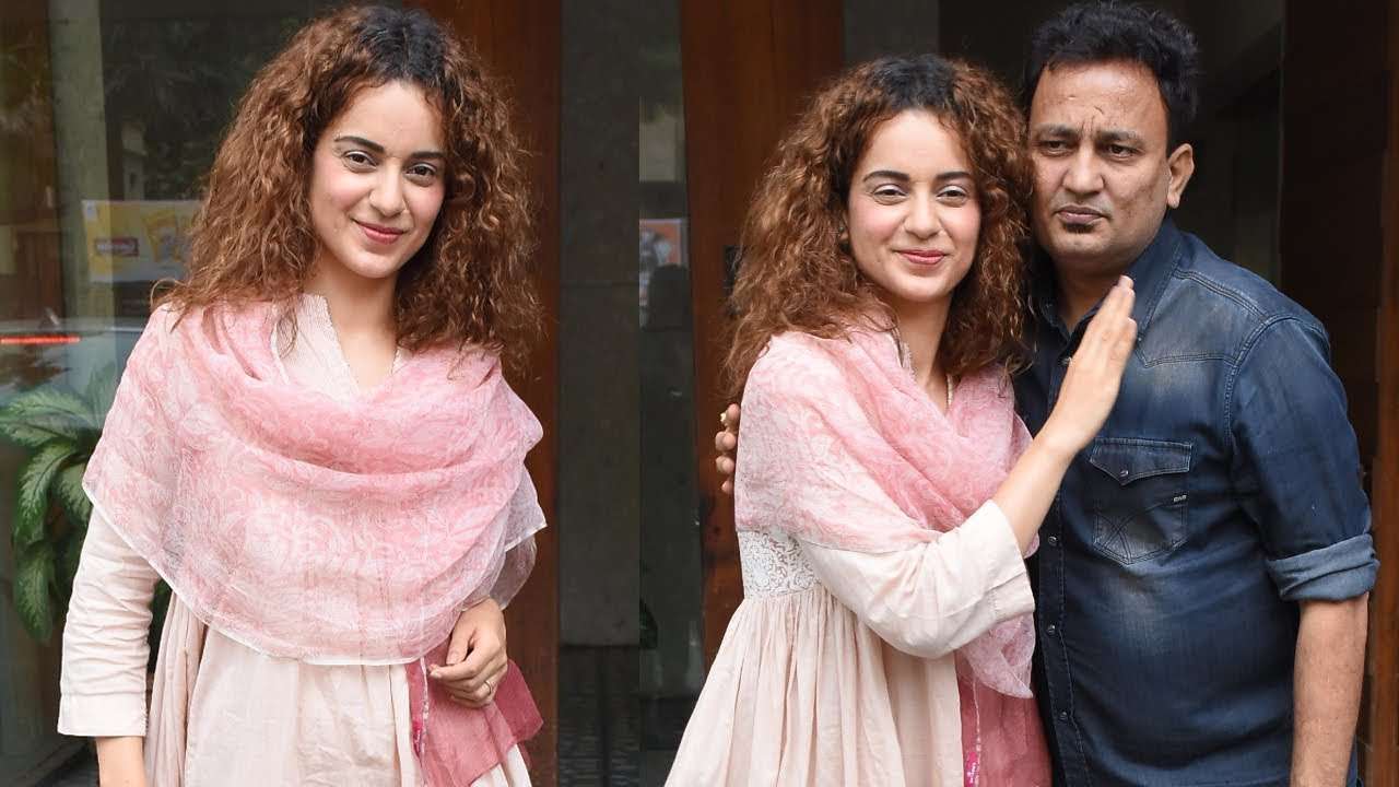 Kangana Ranaut and Kamal Jain