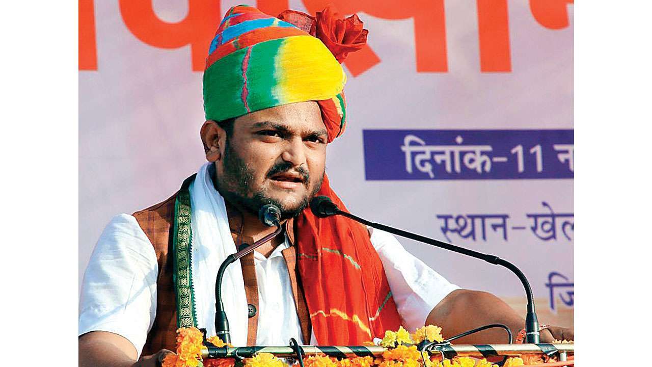 (Hardik Patel to get married on Republic Day) 