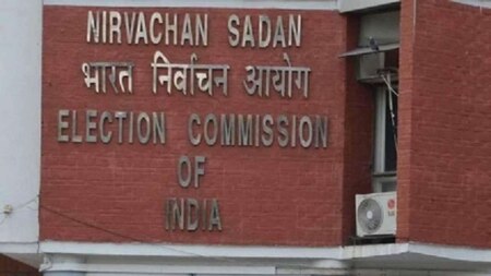 Election Commission response
