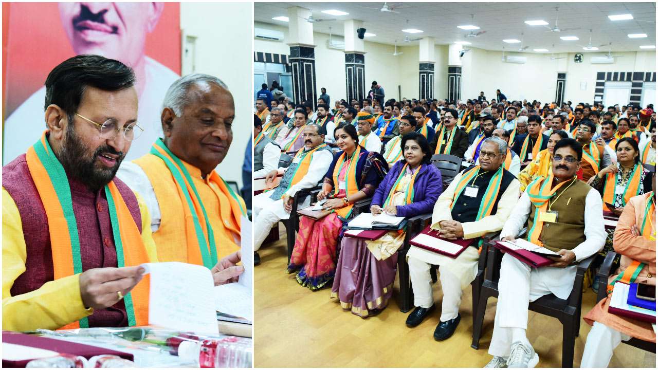 Vasundhara Raje conspicuous by her absence at BJP poll meet in Jaipur