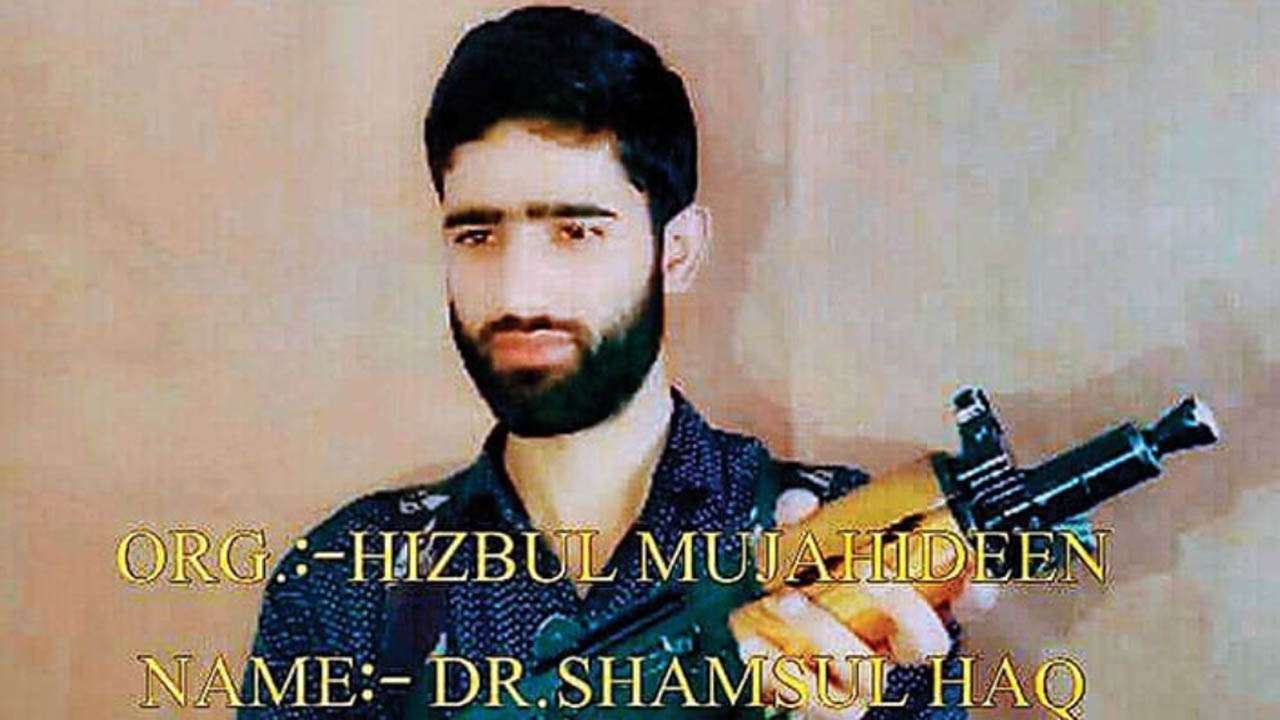 Image of Shamsul Haq Mengnoo released by security forces.