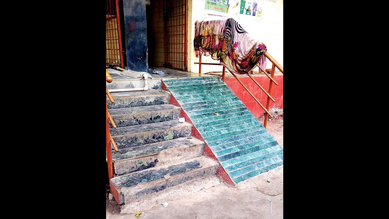 Ramp