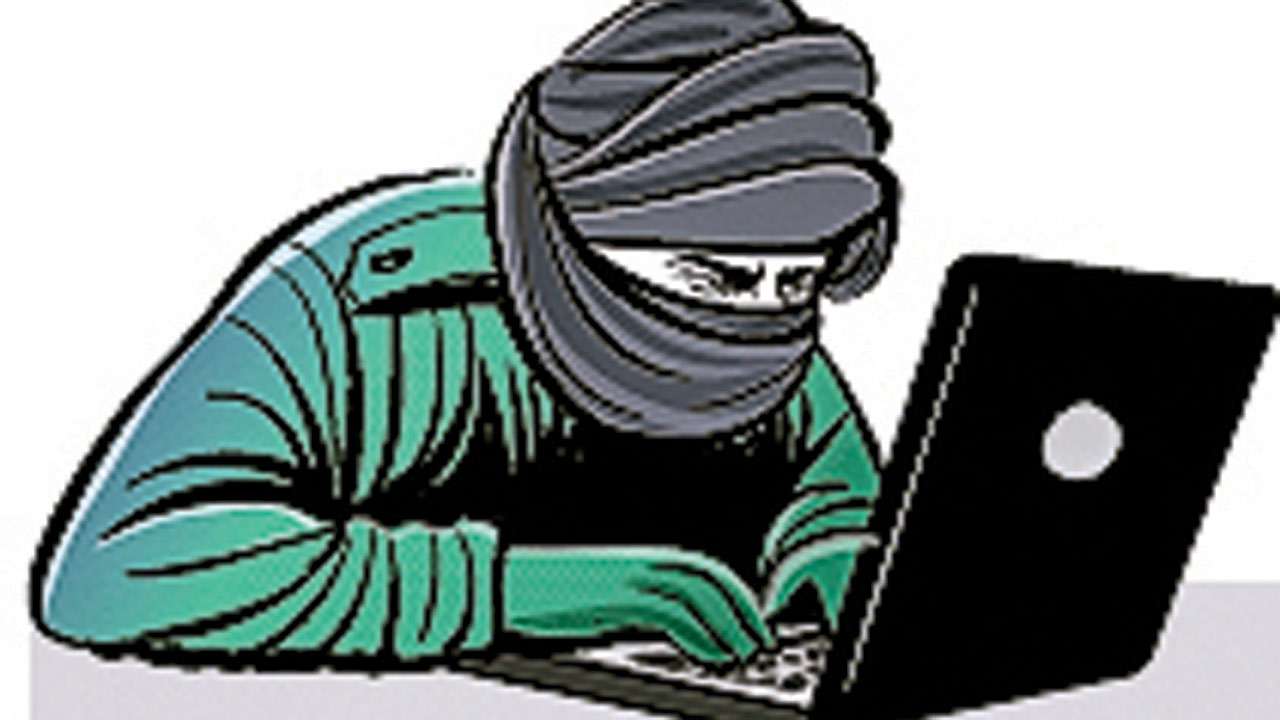 Terrorist