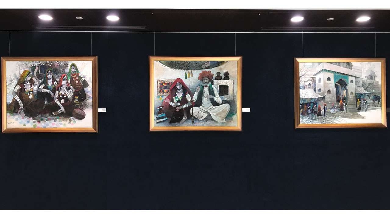 Art